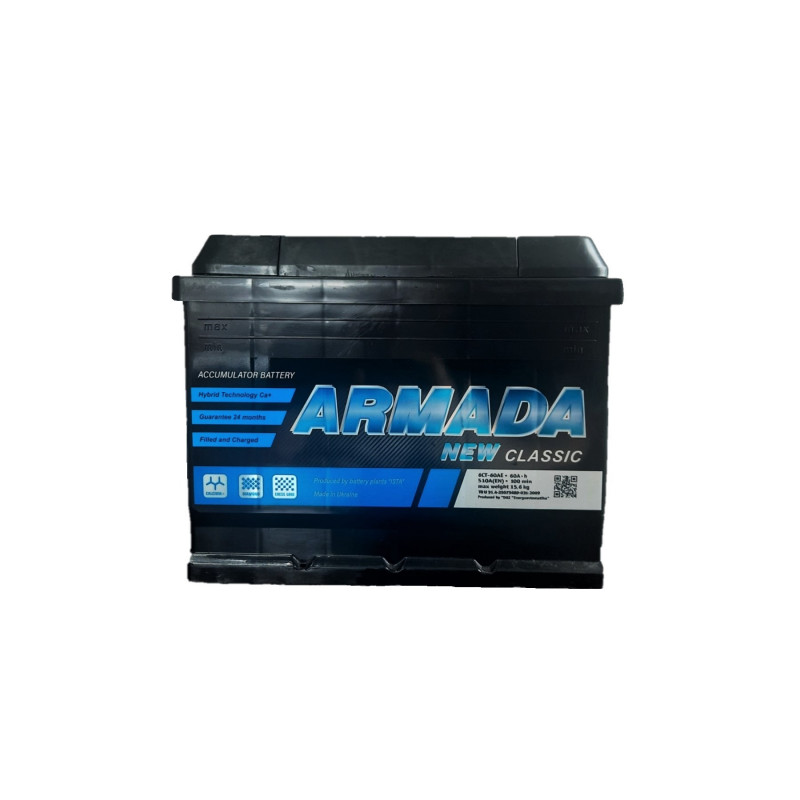 Акумулятор ARMADA CLASSIC 60Ah  510A
