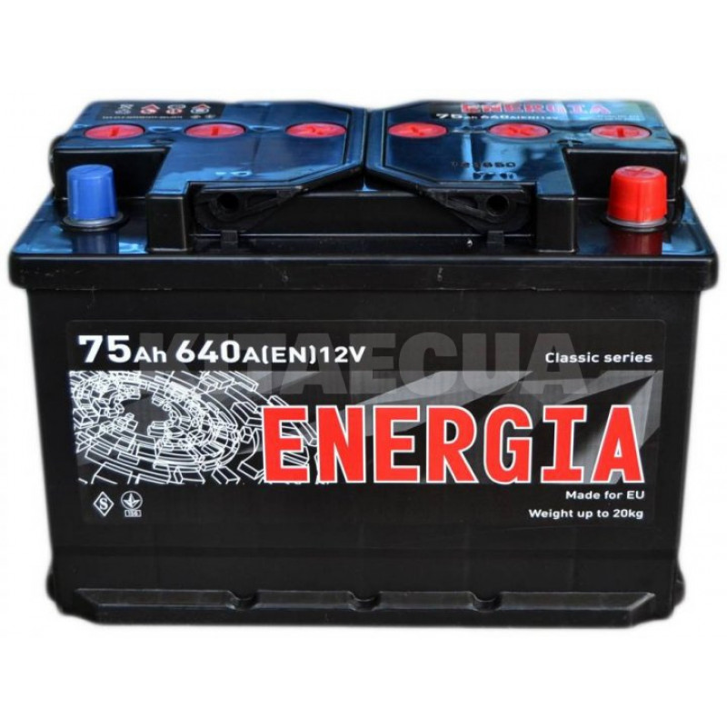 Акумулятор ENERGIA 75Ah R 640A